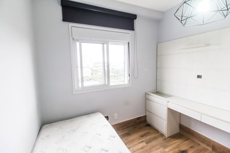 Apartamento para alugar com 86m², 2 quartos e 2 vagas Apartamento para alugar com 86m², 2 quartos e 2 vagasQuarto 2