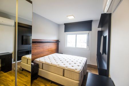 Apartamento para alugar com 86m², 2 quartos e 2 vagas Apartamento para alugar com 86m², 2 quartos e 2 vagasSuíte