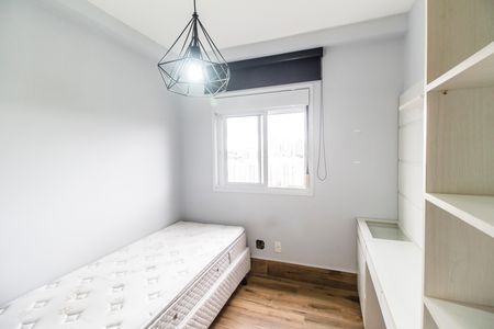 Apartamento para alugar com 86m², 2 quartos e 2 vagas Apartamento para alugar com 86m², 2 quartos e 2 vagasQuarto 2