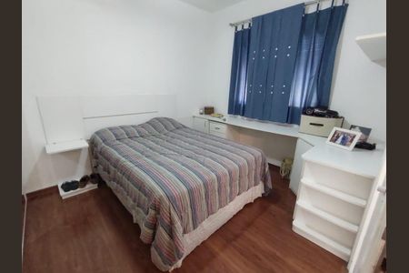 Apartamento à venda com 182m², 4 quartos e 4 vagas Apartamento à venda com 182m², 4 quartos e 4 vagasQuarto