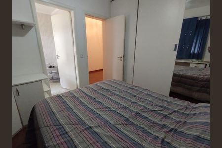 Apartamento à venda com 182m², 4 quartos e 4 vagas Apartamento à venda com 182m², 4 quartos e 4 vagasQuarto