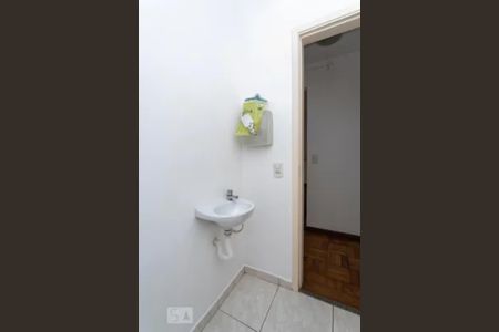 Casa para alugar com 192m², 2 quartos e 1 vagaBanheiro