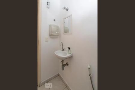 Casa para alugar com 192m², 2 quartos e 1 vagaBanheiro