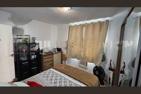 Apartamento à venda com 2 quartos, 58m² em Ribeira, Rio de Janeiro