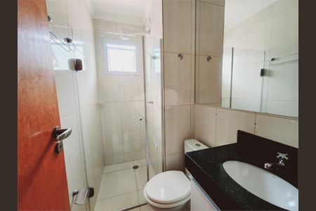 Casa à venda com 2 quartos, 70m² em Horto Florestal, São Paulo