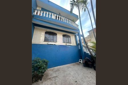 Casa à venda com 260m², 3 quartos e 4 vagas