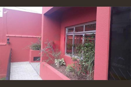 Apartamento à venda com 2 quartos, 48m² em Cidade Ademar, São Paulo