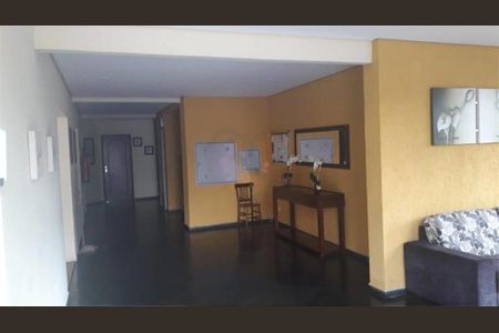 Apartamento à venda com 2 quartos, 48m² em Cidade Ademar, São Paulo