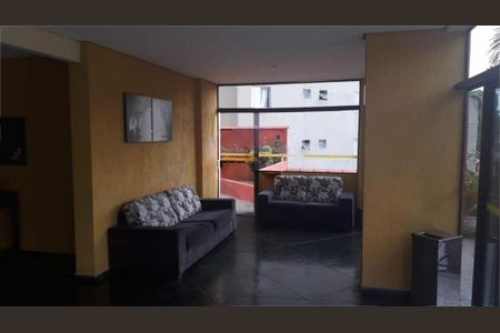 Apartamento à venda com 2 quartos, 48m² em Cidade Ademar, São Paulo
