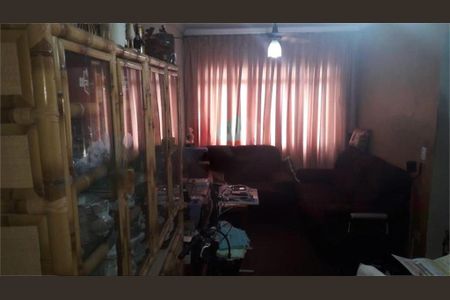 Apartamento à venda com 2 quartos, 48m² em Cidade Ademar, São Paulo