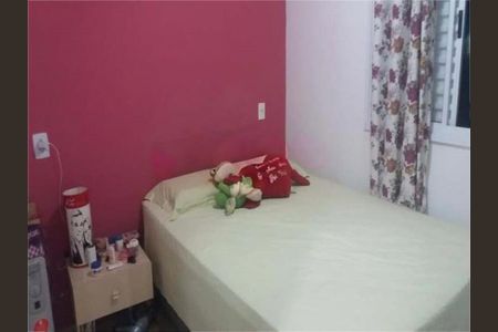 Apartamento à venda com 2 quartos, 43m² em Jardim Sao Joao (Jaragua), São Paulo