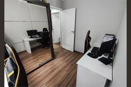Apartamento à venda com 2 quartos, 38m² em Jardim Joao XXIII, São Paulo