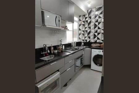 Apartamento à venda com 2 quartos, 38m² em Jardim Joao XXIII, São Paulo