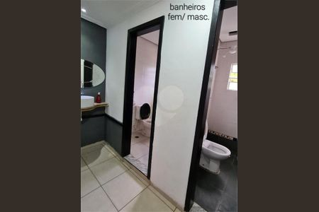 Casa à venda com 3 quartos, 50m² em Jardim Francisco Mendes, São Paulo