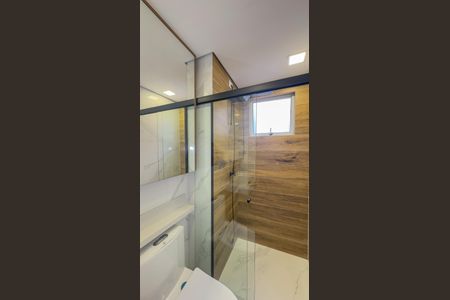 Apartamento para alugar com 45m², 2 quartos e 1 vagaBanheiro