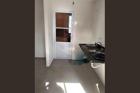 Apartamento à venda com 2 quartos, 65m² em São Miguel Paulista, São Paulo