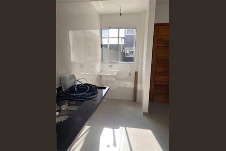 Apartamento à venda com 2 quartos, 65m² em São Miguel Paulista, São Paulo