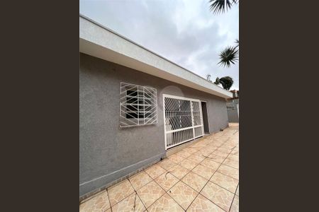 Casa à venda com 3 quartos, 125m² em Parque Nações Unidas, São Paulo