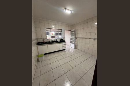 Casa à venda com 3 quartos, 125m² em Parque Nações Unidas, São Paulo