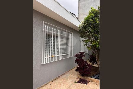Casa à venda com 3 quartos, 125m² em Parque Nações Unidas, São Paulo
