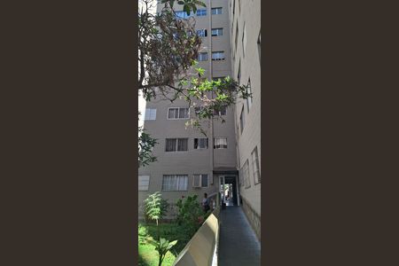 Apartamento para alugar com 72m², 2 quartos e 1 vaga Apartamento para alugar com 72m², 2 quartos e 1 vagaFachada do bloco