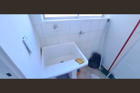Apartamento para alugar com 72m², 2 quartos e 1 vaga Apartamento para alugar com 72m², 2 quartos e 1 vagaÁrea de Serviço