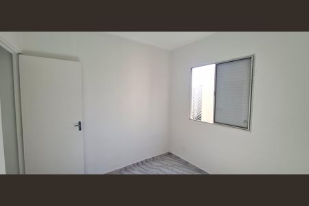 Apartamento para alugar com 72m², 2 quartos e 1 vaga Apartamento para alugar com 72m², 2 quartos e 1 vagaQuarto 2