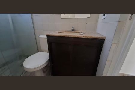 Apartamento para alugar com 72m², 2 quartos e 1 vaga Apartamento para alugar com 72m², 2 quartos e 1 vagaBanheiro
