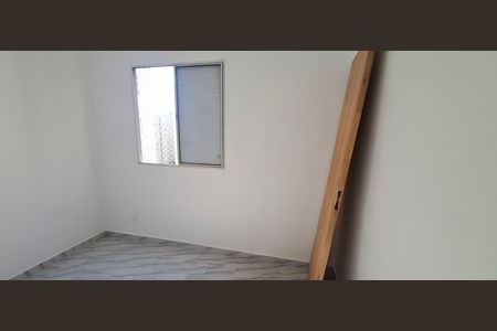 Apartamento para alugar com 72m², 2 quartos e 1 vaga Apartamento para alugar com 72m², 2 quartos e 1 vagaQuarto 2