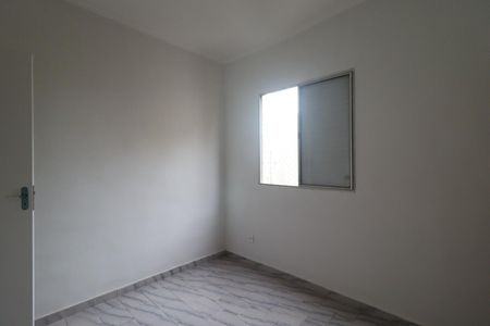 Quarto 2 de apartamento para alugar com 2 quartos, 72m² em Jardim Macedo, Ribeirão Preto