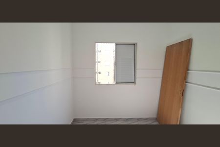 Apartamento para alugar com 72m², 2 quartos e 1 vaga Apartamento para alugar com 72m², 2 quartos e 1 vagaQuarto 1