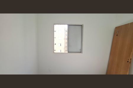 Apartamento para alugar com 72m², 2 quartos e 1 vaga Apartamento para alugar com 72m², 2 quartos e 1 vagaQuarto 2