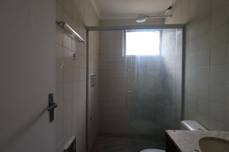 Banheiro de apartamento para alugar com 2 quartos, 72m² em Jardim Macedo, Ribeirão Preto