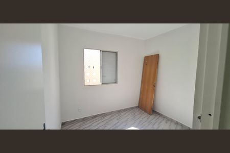 Quarto 2 de apartamento para alugar com 2 quartos, 72m² em Jardim Macedo, Ribeirão Preto
