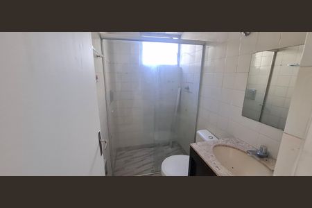 Apartamento para alugar com 72m², 2 quartos e 1 vaga Apartamento para alugar com 72m², 2 quartos e 1 vagaBanheiro