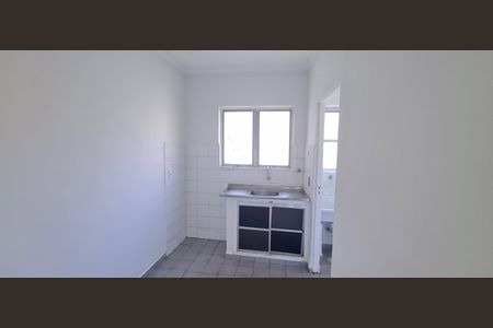Apartamento para alugar com 72m², 2 quartos e 1 vaga Apartamento para alugar com 72m², 2 quartos e 1 vagaCozinha