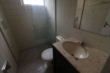 Banheiro de apartamento para alugar com 2 quartos, 72m² em Jardim Macedo, Ribeirão Preto