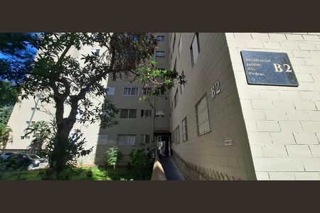 Apartamento para alugar com 72m², 2 quartos e 1 vaga Apartamento para alugar com 72m², 2 quartos e 1 vagaFachada do bloco