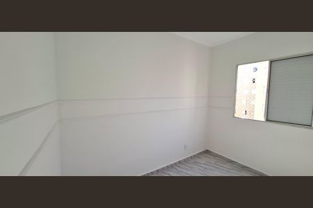 Quarto 1 de apartamento para alugar com 2 quartos, 72m² em Jardim Macedo, Ribeirão Preto
