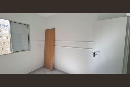 Apartamento para alugar com 72m², 2 quartos e 1 vaga Apartamento para alugar com 72m², 2 quartos e 1 vagaQuarto 1