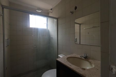 Banheiro de apartamento para alugar com 2 quartos, 72m² em Jardim Macedo, Ribeirão Preto