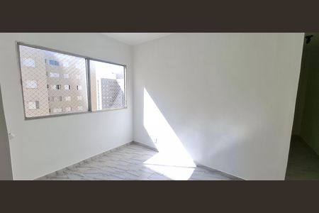 Apartamento para alugar com 72m², 2 quartos e 1 vaga Apartamento para alugar com 72m², 2 quartos e 1 vagaSala