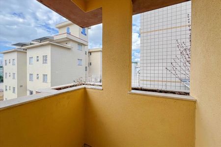 Apartamento para alugar com 90m², 2 quartos e 1 vaga