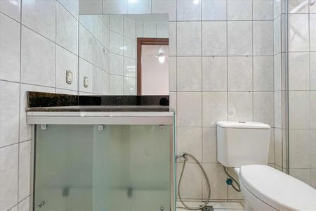 Apartamento para alugar com 90m², 2 quartos e 1 vaga