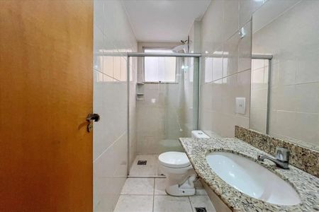 Apartamento para alugar com 90m², 2 quartos e 1 vaga