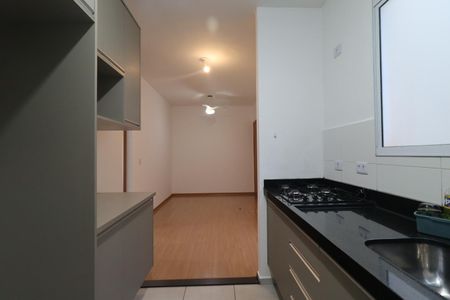 Apartamento para alugar com 45m², 2 quartos e 1 vaga Apartamento para alugar com 45m², 2 quartos e 1 vagaCozinha