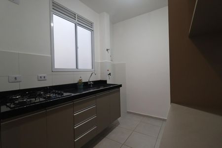 Apartamento para alugar com 45m², 2 quartos e 1 vaga Apartamento para alugar com 45m², 2 quartos e 1 vagaCozinha
