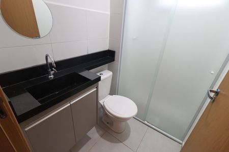 Apartamento para alugar com 45m², 2 quartos e 1 vaga Apartamento para alugar com 45m², 2 quartos e 1 vagaBanheiro