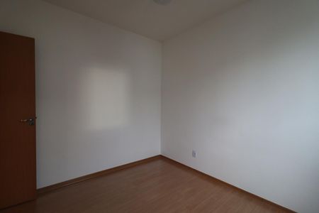Apartamento para alugar com 45m², 2 quartos e 1 vaga Apartamento para alugar com 45m², 2 quartos e 1 vagaQuarto 1