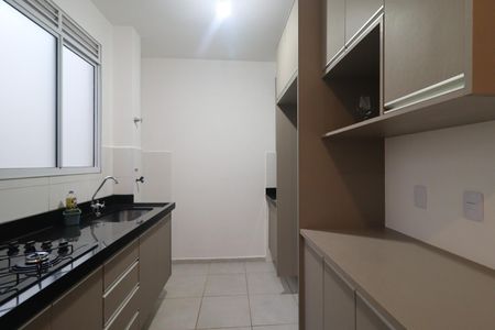 Apartamento para alugar com 45m², 2 quartos e 1 vaga Apartamento para alugar com 45m², 2 quartos e 1 vagaCozinha
